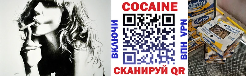 КОКАИН 98%  Купить закладки  Сусуман 