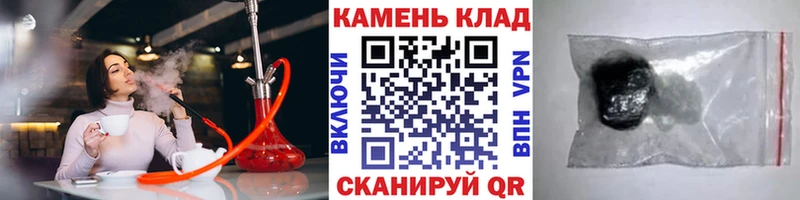 ГАШ индика сатива Сусуман