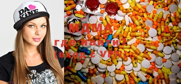 хмурый Бронницы