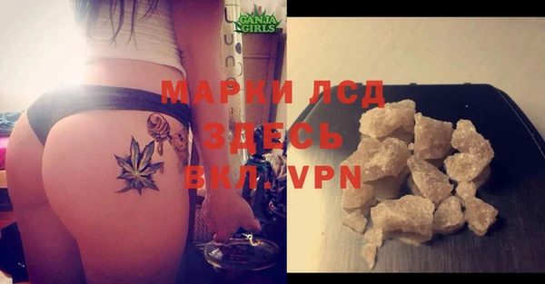 мет Богданович