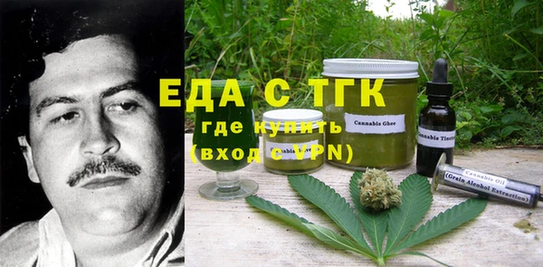 мет Богданович