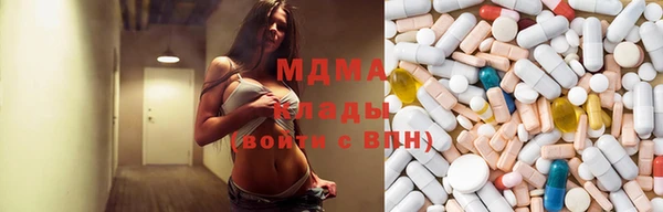 хмурый Бронницы