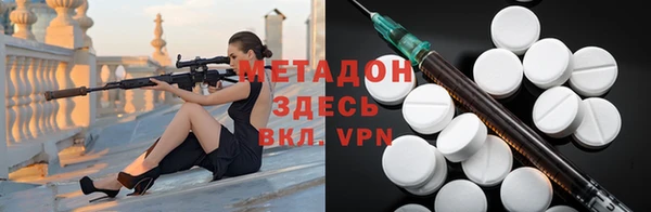 spice Богородицк
