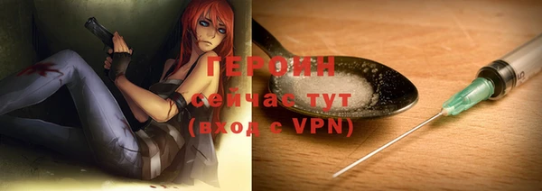 мет Богданович