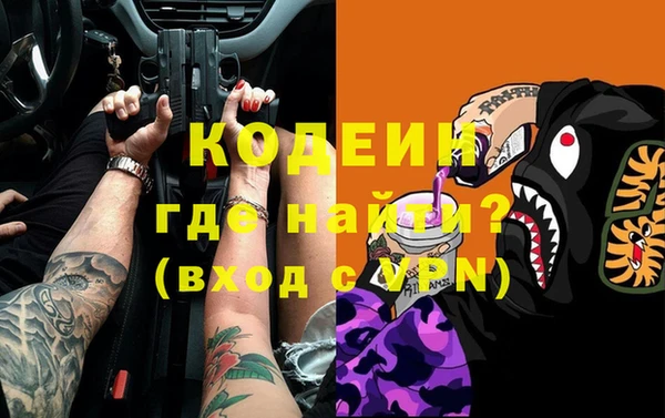 мет Богданович
