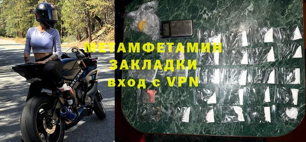 мет Богданович