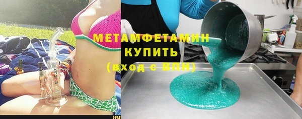 мет Богданович