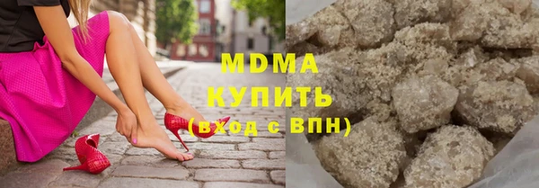 прущий лед Богородск