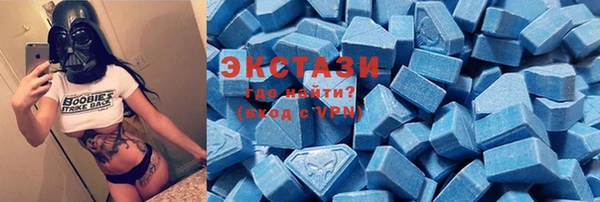 мет Богданович