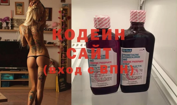 дмт Белоозёрский