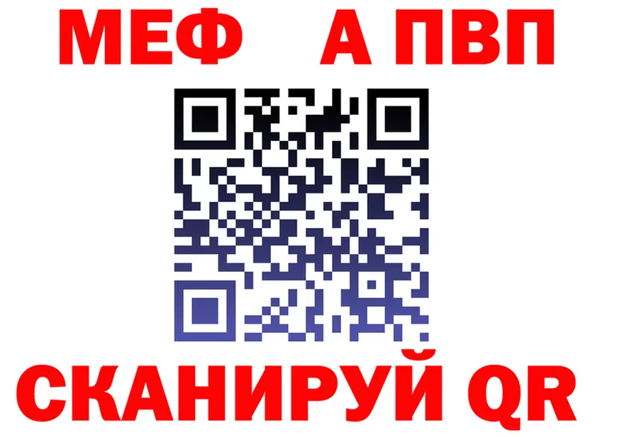 МЕФ 4 MMC зеркало площадка kraken Сусуман